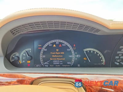 Zdjęcie 9 z 13 samochodu: 2008 MERCEDES-BENZ S 550 4MATIC VIN:WDDNG86X78A157170 - miniatura