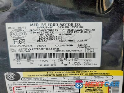 Zdjęcie 12 z 12 samochodu: 2012 FORD F150 SUPERCREW VIN:1FTFW1ET3CFC85019 - miniatura