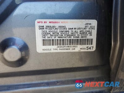 Zdjęcie 12 z 12 samochodu: 2011 MITSUBISHI LANCER ES VIN:JA32U2FU4BU016621 - miniatura