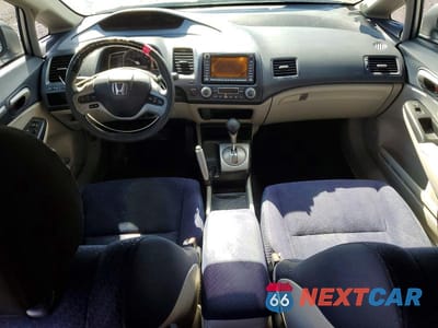 Zdjęcie 8 z 12 samochodu: 2008 HONDA CIVIC HYBRID VIN:JHMFA36298S031392 - miniatura