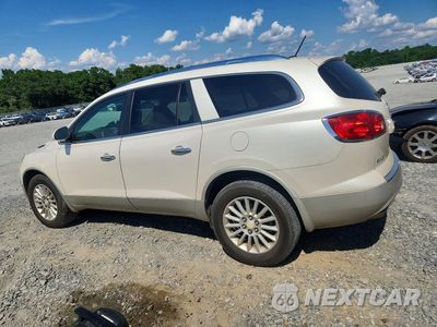 Drugie zdjęcie samochodu z przodu: 2012 BUICK ENCLAVE VIN:5GAKRCEDXCJ300527 - miniatura