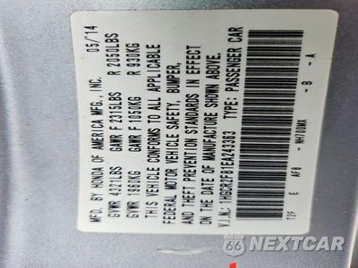 Zdjęcie 12 z 12 samochodu: 2014 HONDA ACCORD EXL VIN:1HGCR2F81EA243363 - miniatura