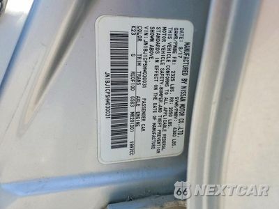 Zdjęcie 14 z 14 samochodu: 2017 NISSAN ROGUE SPORT S VIN:JN1BJ1CP5HW030031 - miniatura