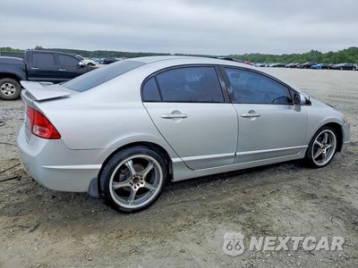 Trzecie zdjęcie samochodu z tyłu: 2006 HONDA CIVIC EX VIN:JHMFA16836S001682 - miniatura