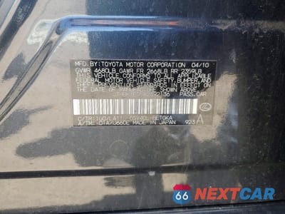 Zdjęcie 12 z 12 samochodu: 2010 LEXUS ES 350 VIN:JTHBK1EG5A2392136 - miniatura