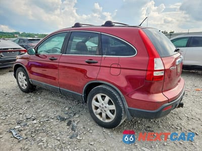 Drugie zdjęcie samochodu z przodu: 2008 HONDA CR-V EX VIN:5J6RE48528L036132 - miniatura