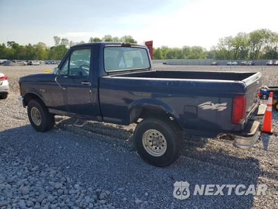 Drugie zdjęcie samochodu z przodu: 1995 FORD F150 VIN:1FTEF14Y1SNB46133 - miniatura