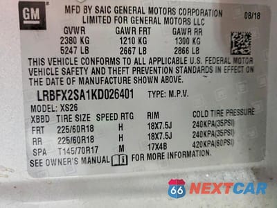Zdjęcie 14 z 14 samochodu: 2019 BUICK ENVISION ESSENCE VIN:LRBFX2SA1KD026401 - miniatura