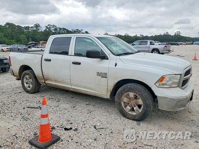 Czwarte zdjęcie samochodu z boku: 2022 RAM 1500 CLASSIC TRADESMAN VIN:3C6RR6KG6NG310335 - miniatura