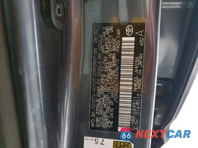 Zdjęcie 12 z 12 samochodu: 2008 TOYOTA PRIUS BASE VIN:JTDKB20U183296772 - miniatura