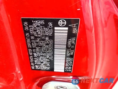 Zdjęcie 12 z 12 samochodu: 2007 TOYOTA YARIS BASE VIN:JTDJT923975055650 - miniatura