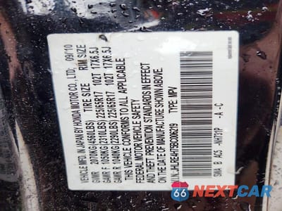 Zdjęcie 13 z 13 samochodu: 2011 HONDA CR-V EXL VIN:JHLRE4H75BC006219 - miniatura