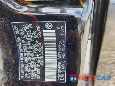 Zdjęcie 12 z 12 samochodu: 2010 TOYOTA PRIUS III VIN:JTDKN3DU7A0049268 - miniatura
