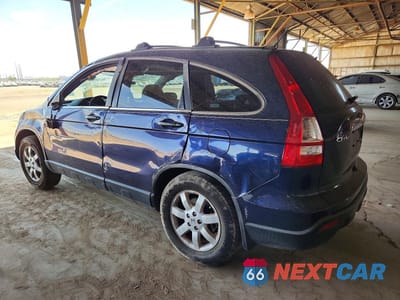 Drugie zdjęcie samochodu z przodu: 2008 HONDA CR-V EX VIN:JHLRE38598C009335 - miniatura