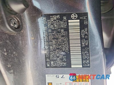 Zdjęcie 12 z 12 samochodu: 2009 TOYOTA PRIUS BASE VIN:JTDKB20U593511703 - miniatura