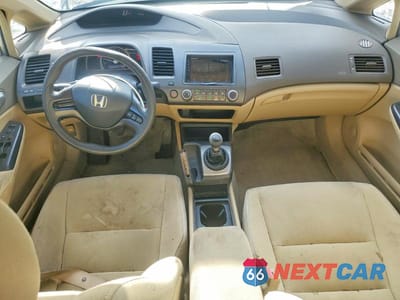 Zdjęcie 8 z 12 samochodu: 2006 HONDA CIVIC LX VIN:1HGFA15576L020031 - miniatura