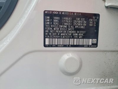 Zdjęcie 14 z 14 samochodu: 2020 HONDA HR-V SPORT VIN:3CZRU6H13LM702014 - miniatura