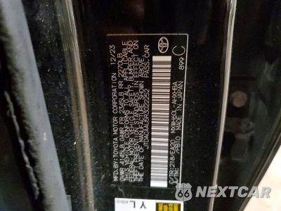 Zdjęcie 12 z 12 samochodu: 2024 TOYOTA PRIUS LIMITED VIN:JTDACAAU5R3022252 - miniatura