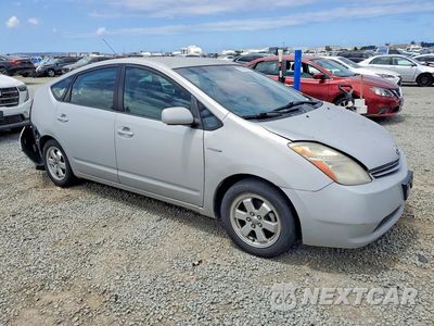 Czwarte zdjęcie samochodu z boku: 2008 TOYOTA PRIUS BASE VIN:JTDKB20U483455994 - miniatura