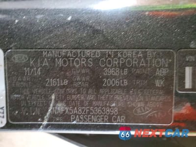 Zdjęcie 12 z 12 samochodu: 2015 KIA FORTE EX VIN:KNAFX5A82F5363898 - miniatura