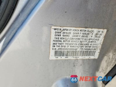 Zdjęcie 12 z 12 samochodu: 2017 HONDA FIT LX VIN:JHMGK5H52HS000490 - miniatura