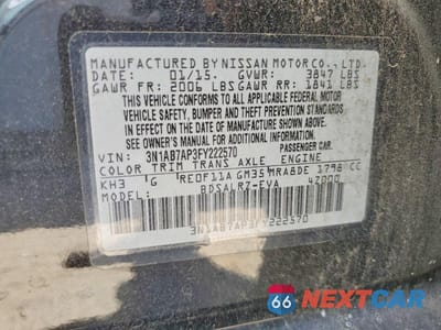 Zdjęcie 12 z 12 samochodu: 2015 NISSAN SENTRA SR VIN:3N1AB7AP3FY222570 - miniatura