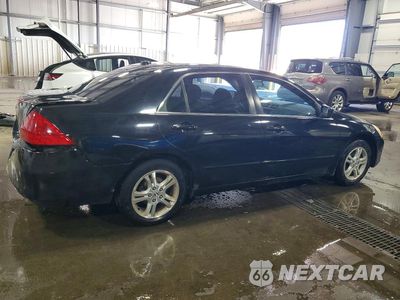 Trzecie zdjęcie samochodu z tyłu: 2007 HONDA ACCORD EX VIN:JHMCM56837C000075 - miniatura