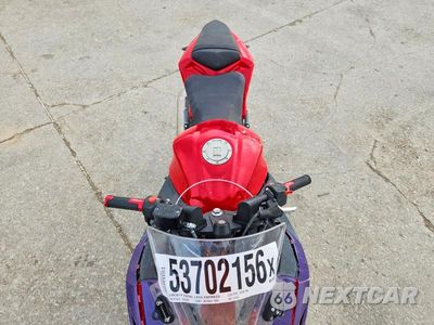 Piąte zdjęcie samochodu w środku: 2025 BAOD MOTORCYCLE VIN:L2BB5AAK6SB119155 - miniatura