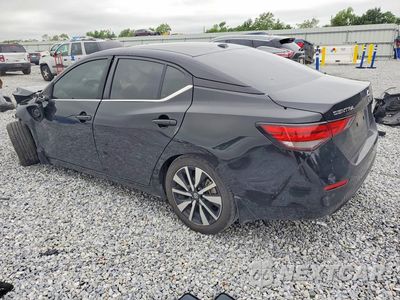 Drugie zdjęcie samochodu z przodu: 2022 NISSAN SENTRA SV VIN:3N1AB8CV9NY252768 - miniatura