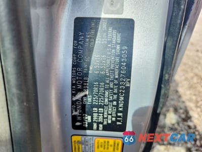 Zdjęcie 13 z 13 samochodu: 2007 HYUNDAI ENTOURAGE GLS VIN:KNDMC233276043059 - miniatura