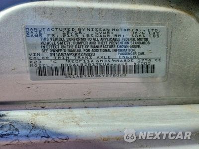 Zdjęcie 12 z 12 samochodu: 2019 NISSAN SENTRA S VIN:3N1AB7AP3KY278020 - miniatura