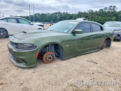 2020 DODGE CHARGER 2C3CDXGJ3LH209472 - główne zdjęcie licytacji z USA - miniatura