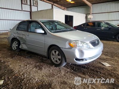 Czwarte zdjęcie samochodu z boku: 2008 TOYOTA COROLLA LE VIN:1NXBR30E08Z947504 - miniatura