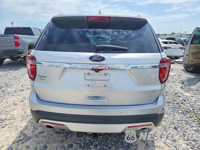 Zdjęcie 6 z 12 samochodu: 2017 FORD EXPLORER XLT VIN:1FM5K7D89HGB49594 - miniatura