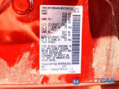 Zdjęcie 12 z 12 samochodu: 2016 NISSAN ROGUE SV VIN:5N1AT2MT4GC899686 - miniatura