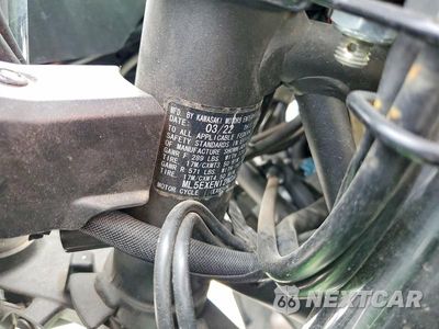 Zdjęcie 9 z 9 samochodu: 2022 KAWASAKI EX650 N VIN:ML5EXEN12NDA75280 - miniatura
