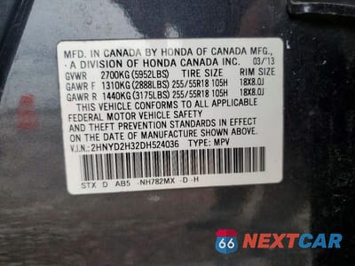 Zdjęcie 12 z 12 samochodu: 2013 ACURA MDX TECHNOLOGY VIN:2HNYD2H32DH524036 - miniatura