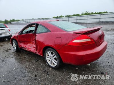 Drugie zdjęcie samochodu z przodu: 2004 HONDA ACCORD DX VIN:1HGCM81684A021733 - miniatura