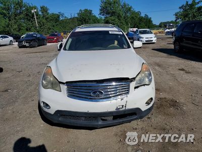 Piąte zdjęcie samochodu w środku: 2014 INFINITI QX50 JOURNEY VIN:JN1BJ0HR8EM192358 - miniatura