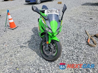 Drugie zdjęcie samochodu z przodu: 2025 KAWASAKI EX650 P VIN:ML5EXEP11SDAF8345 - miniatura