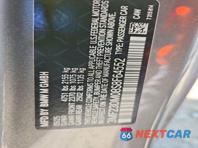 Zdjęcie 12 z 12 samochodu: 2025 BMW M2 VIN:3MF23DM08S8F64552 - miniatura