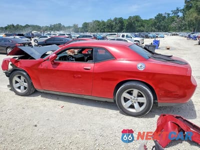 Drugie zdjęcie samochodu z przodu: 2011 DODGE CHALLENGER VIN:2B3CJ4DG0BH571416 - miniatura