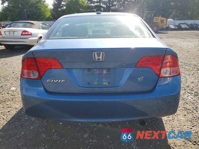 Zdjęcie 6 z 12 samochodu: 2007 HONDA CIVIC EX VIN:1HGFA16817L100368 - miniatura