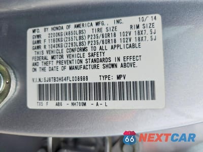 Zdjęcie 13 z 13 samochodu: 2015 ACURA RDX TECHNOLOGY VIN:5J8TB3H54FL008989 - miniatura