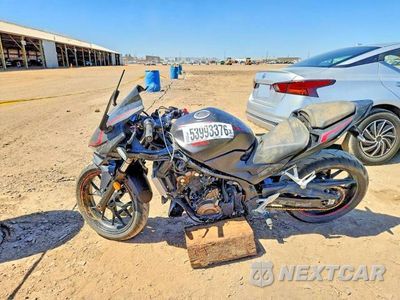 Trzecie zdjęcie samochodu z tyłu: 2020 HONDA CBR500 R VIN:MLHPC6217L5100552 - miniatura