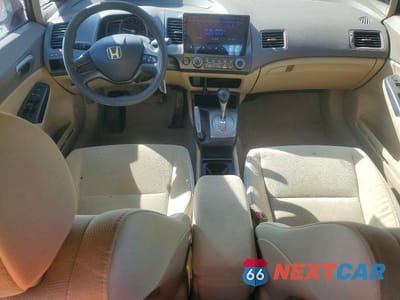 Zdjęcie 8 z 12 samochodu: 2006 HONDA CIVIC LX VIN:1HGFA16506L057971 - miniatura
