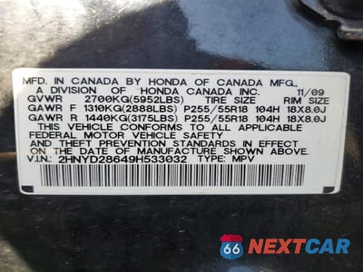 Zdjęcie 14 z 14 samochodu: 2009 ACURA MDX TECHNOLOGY VIN:2HNYD28649H533032 - miniatura