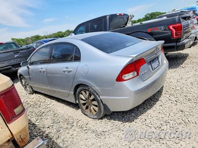 Drugie zdjęcie samochodu z przodu: 2011 HONDA CIVIC EX VIN:2HGFA1F8XBH518157 - miniatura