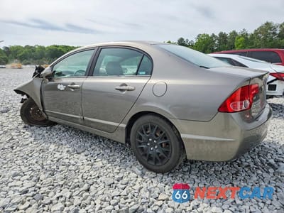 Drugie zdjęcie samochodu z przodu: 2007 HONDA CIVIC LX VIN:1HGFA16597L019771 - miniatura