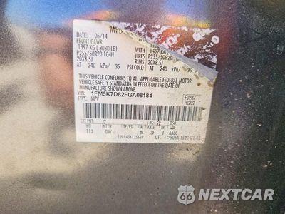 Zdjęcie 13 z 13 samochodu: 2015 FORD EXPLORER XLT VIN:1FM5K7D82FGA08184 - miniatura